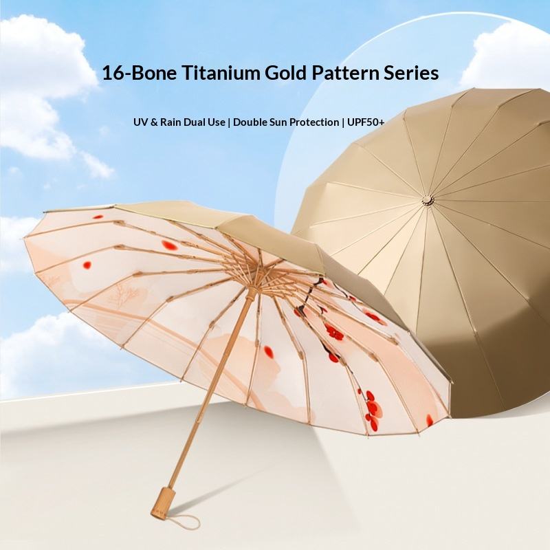 Manual 3-Fold 16-Rib Wooden Handle Umbrella