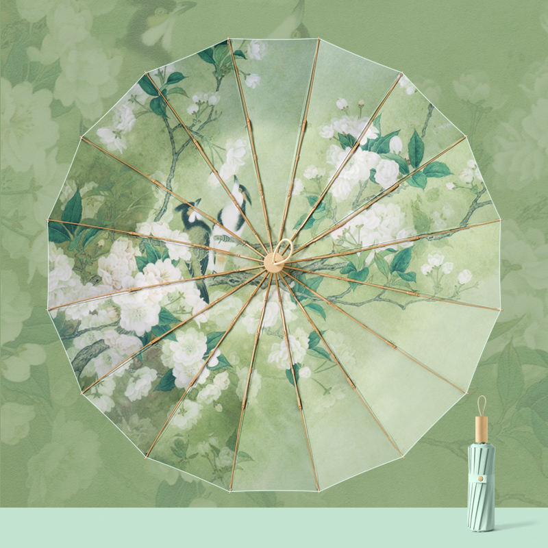 3-Fold 16-Rib Chinese Style Wooden Handle Umbrella